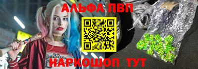 герыч Пенза