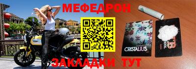 круглые Первоуральск