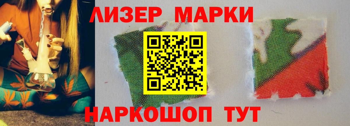 МАРИХУАНА  КОКАИН  Сертолово  МЕФ кристаллы  ГАШИШ  Вход с VPN 