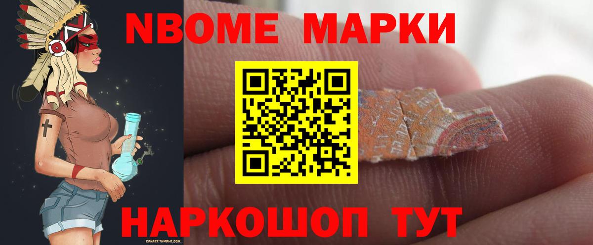 Сертолово  ЛСД экстази кислота  Вход с VPN 